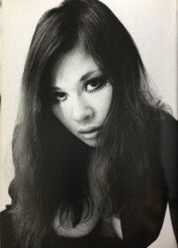 Izumi Suzuki